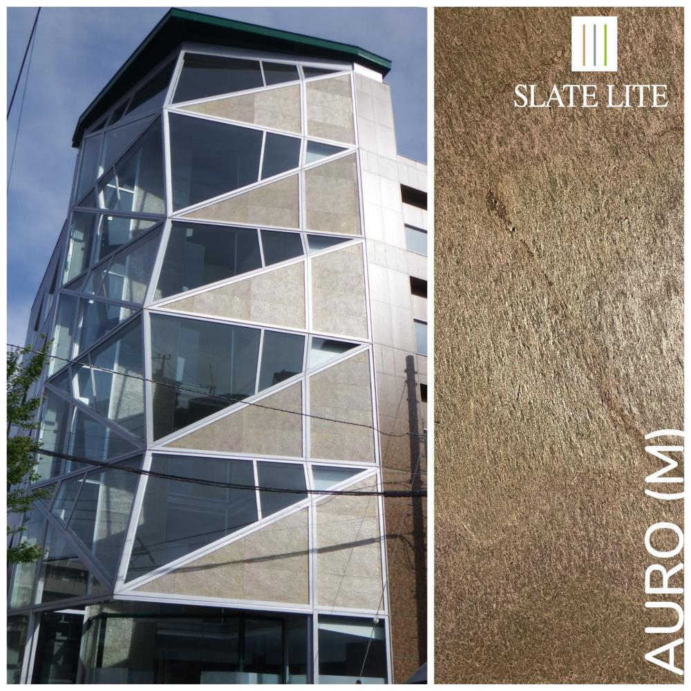 Slate-Lite Auro